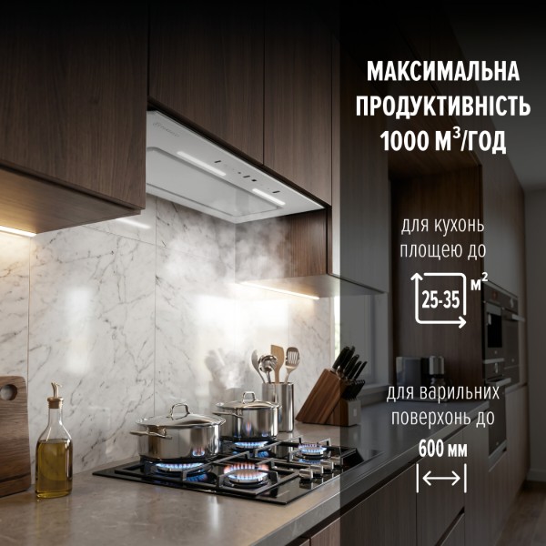 Фото - Вытяжка встраиваемая Perfelli NUOVA 6NWR BIANCO